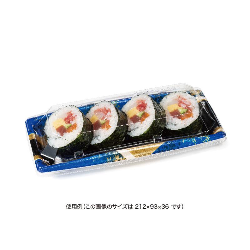 おさめ盛 1-5 OC