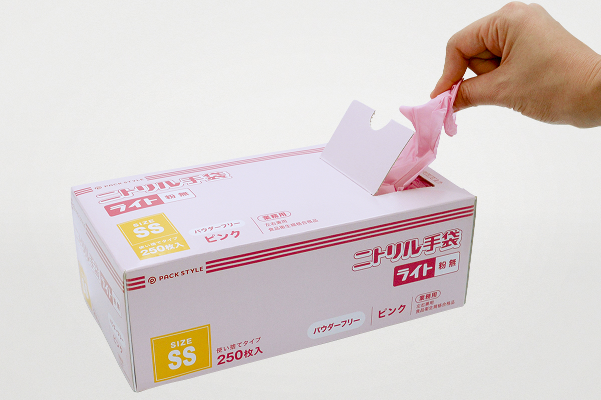 使い捨て手袋 ニトリル手袋ライト粉無 SS ピンク パックスタイル