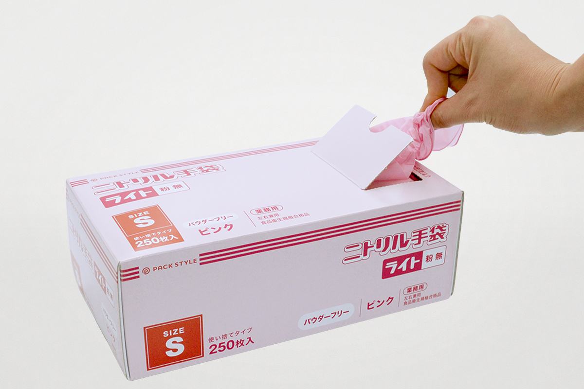 使い捨て手袋 ニトリル手袋ライト粉無 S ピンク パックスタイル