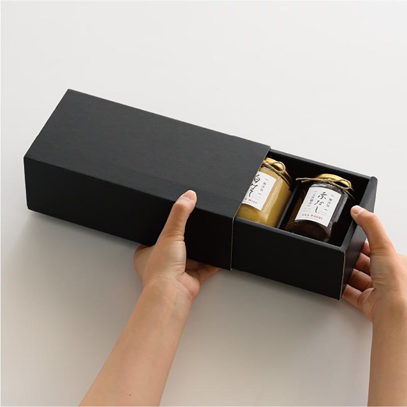 贈答箱 MBK-SB2 無地ブラックスリーブボックス-2(10枚) ヘッズ
