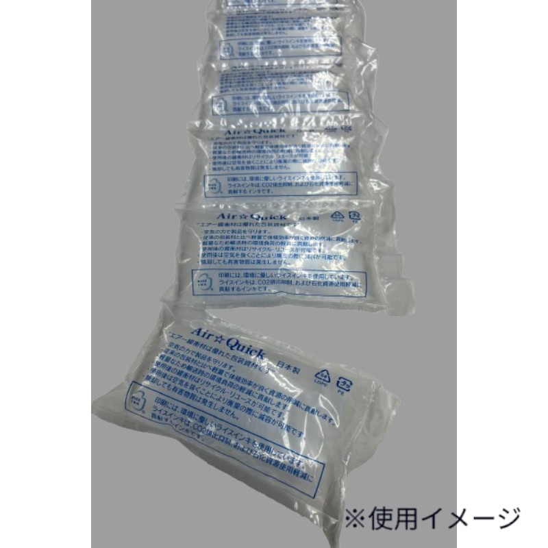 緩衝材 エアークイックαフィルム Pα210 250M巻 トヨコン
