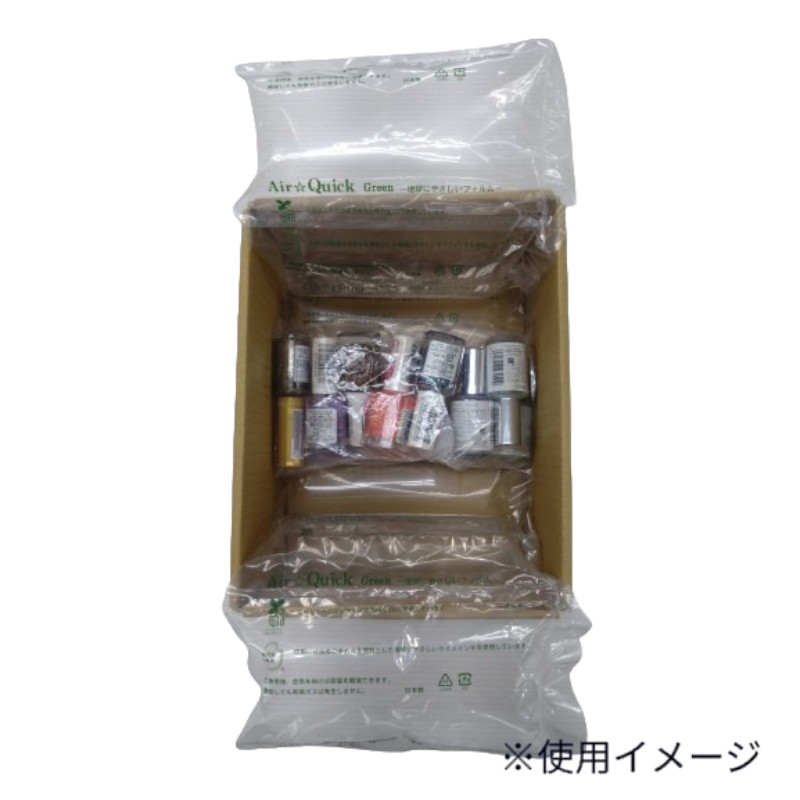 緩衝材 エアークイックαフィルム(バイオマス10％入) Pα210-BL40 250M巻 トヨコン