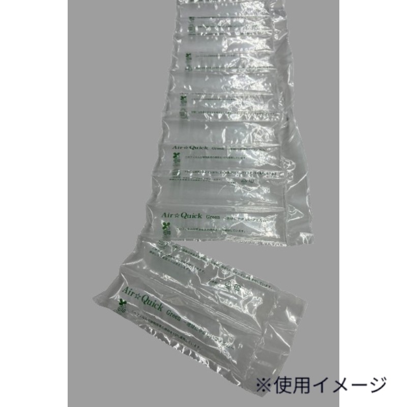 緩衝材 エアークイックαフィルム(バイオマス10％入) Pα205-BL40 250M巻 トヨコン