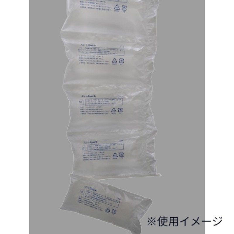 緩衝材 エアークイック7フィルム(ピロータイプ)PS210-H20 500M巻 トヨコン