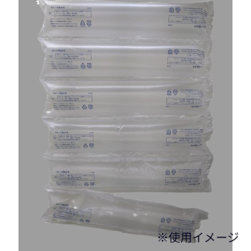 緩衝材 エアークイック7フィルム(ピロータイプ)PS410-H20 400M巻 トヨコン