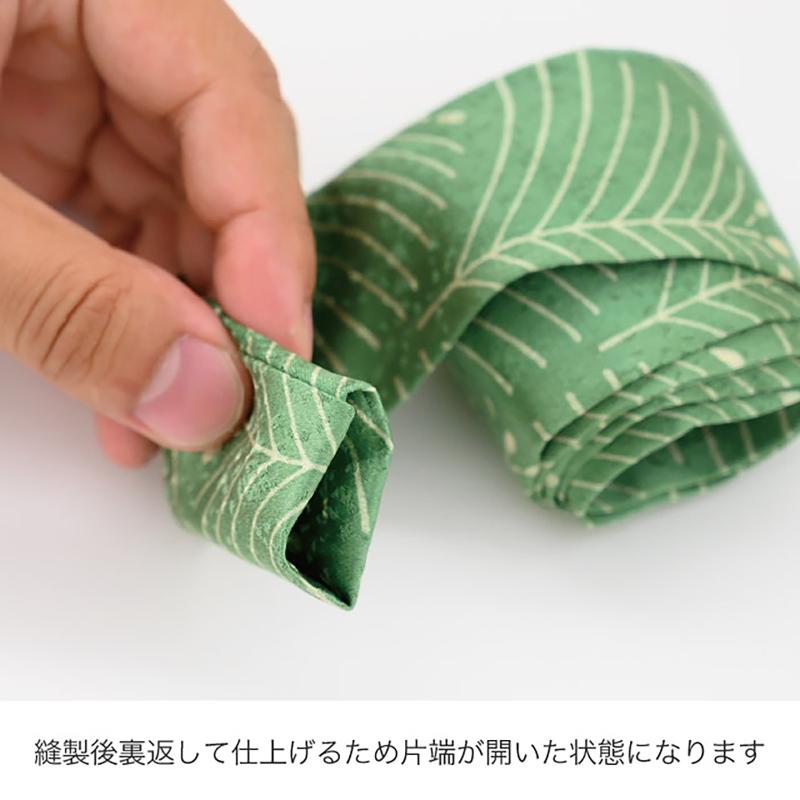 ギフト資材 AQK-R1 アンティークきものアソートリボン-1(5本) ヘッズ