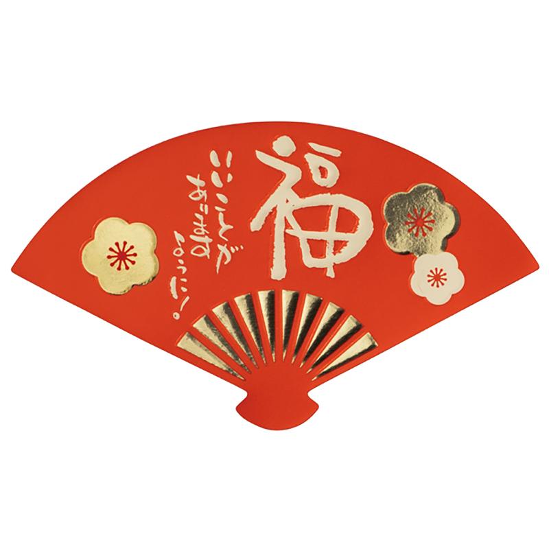 ギフト資材 FK-1S 福シール-1/扇(60枚) ヘッズ