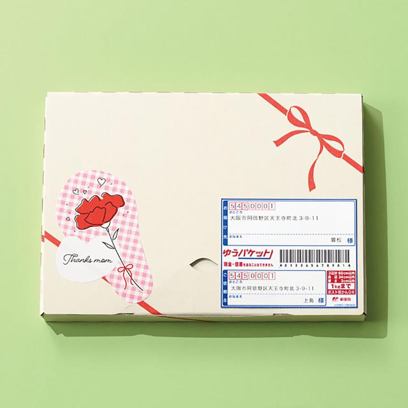 ギフト資材 MA-41S 母の日シール-41/ギンガムチェック(50枚) ヘッズ