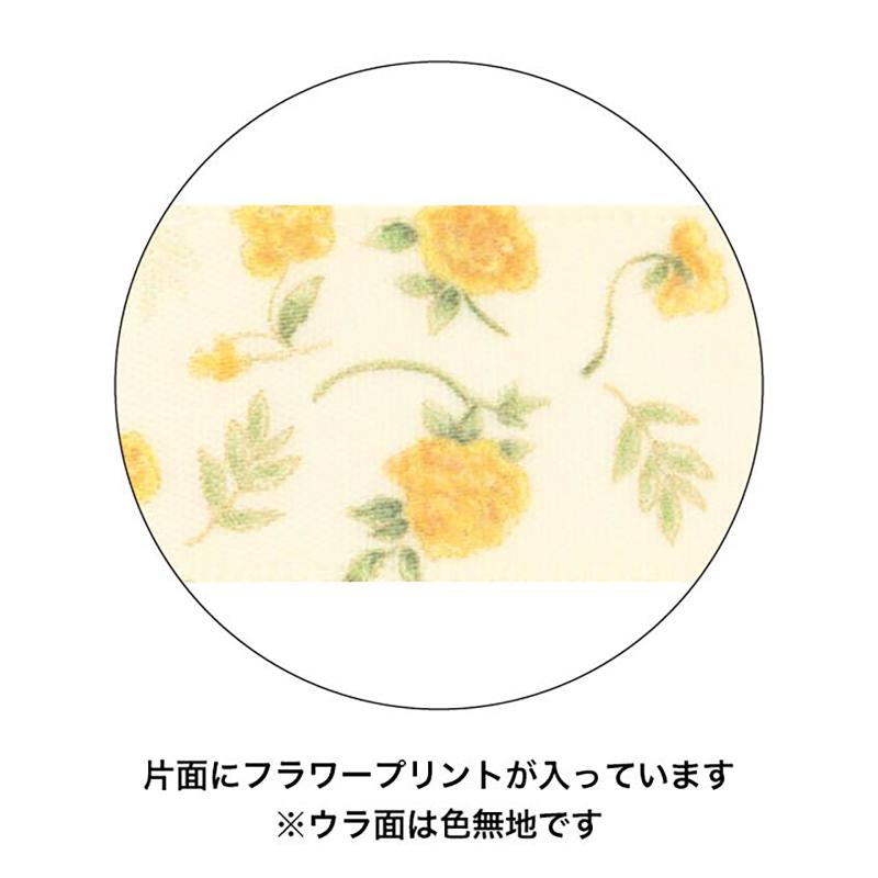 ギフト資材 AQF-STR2 アンティークフラワーサテンリボン-2/イエロー(1巻) ヘッズ