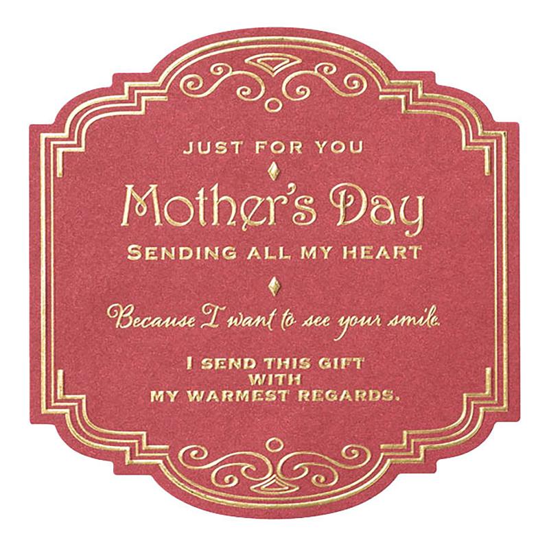 ギフト資材 MA-39S 母の日シール-39/アンティーク(40枚) ヘッズ