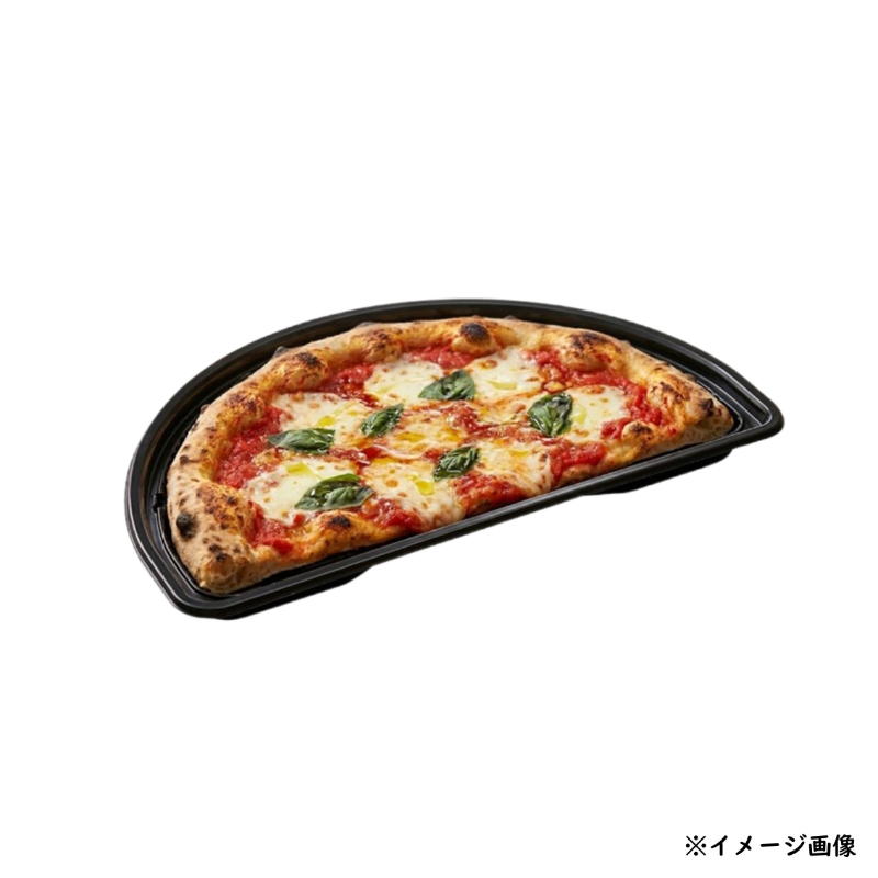 ピザ容器 MSDピザステ10 1/2 黒 本体 エフピコ