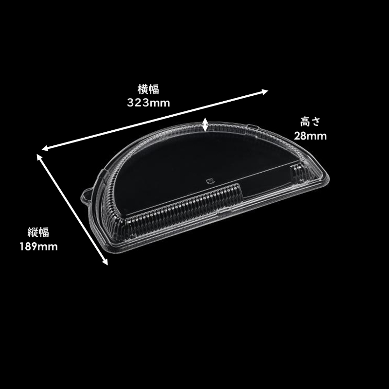 T-ピザステ11 1/2 内嵌蓋OPS