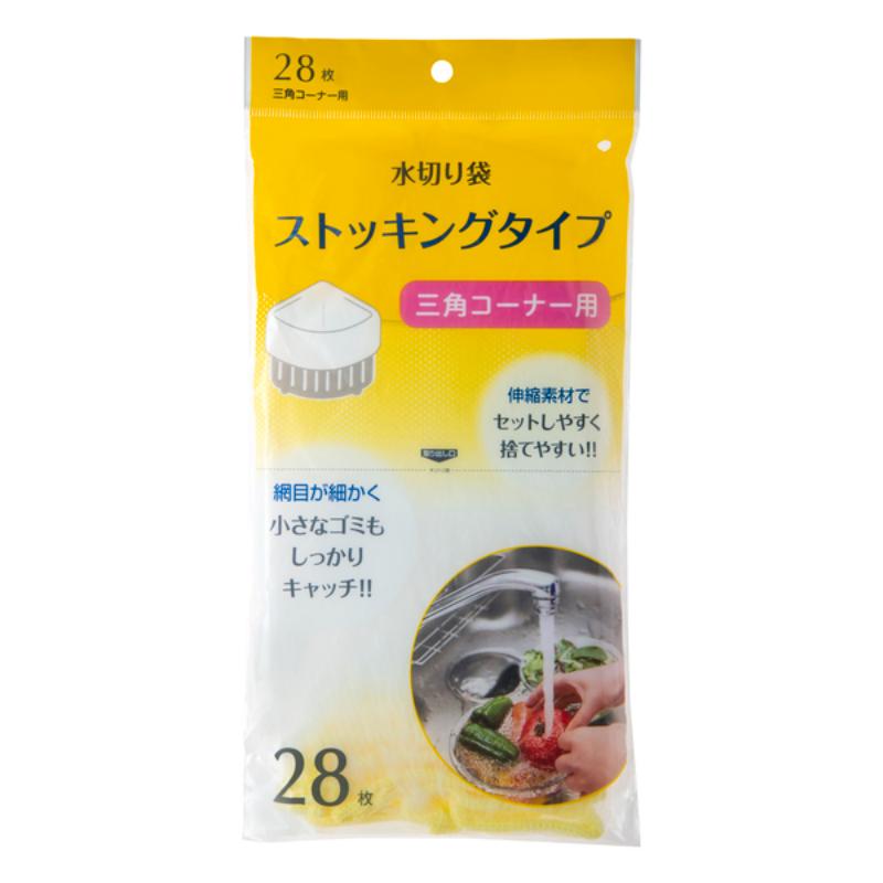 水切りネット NSM03 水切りネット三角コーナー 28枚 ジャパックス