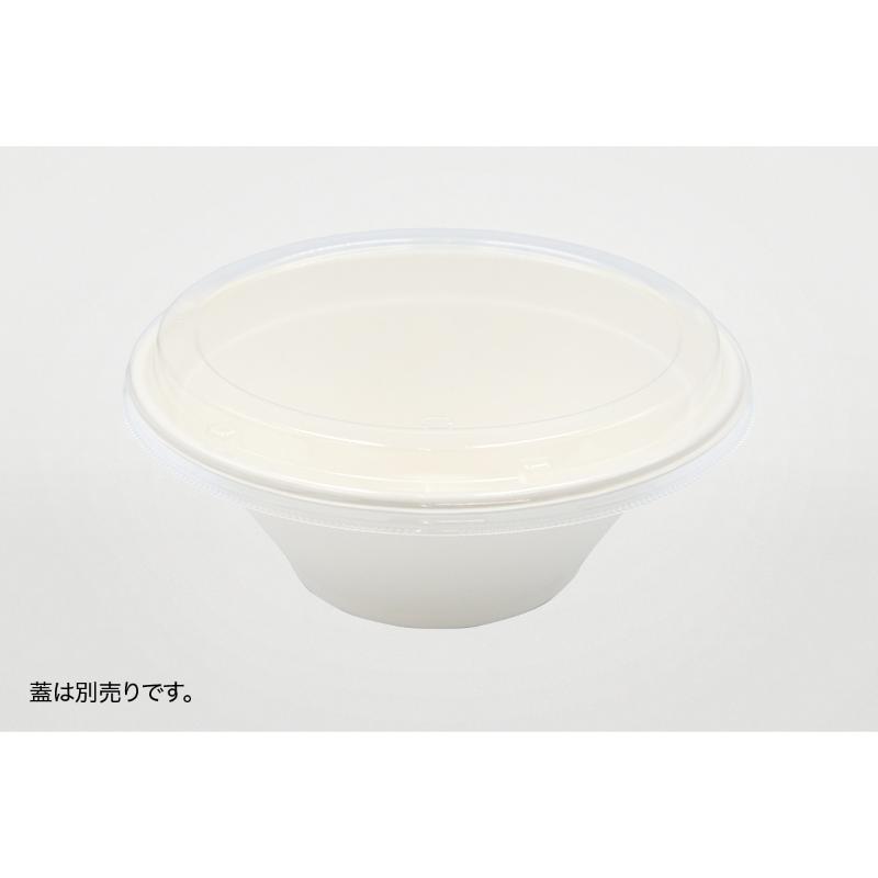 スープ容器 AB麺丼 188Φ×70 ラミ パックスタイル