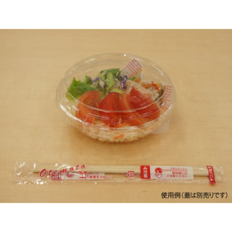 冷麺容器 バイオ M 中 本体 リスパック