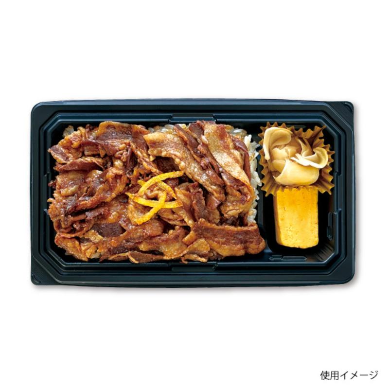 弁当容器 CT宝台膳 23-13S BK 身 中央化学