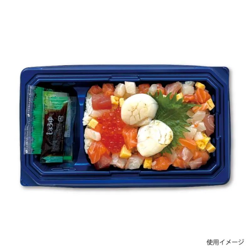 弁当容器 CT宝台膳 23-13S メタDB 身 中央化学