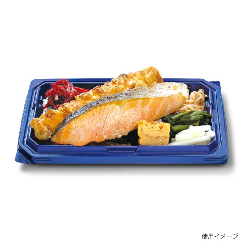 弁当容器 CT宝台膳 23-13S メタDR 身 中央化学
