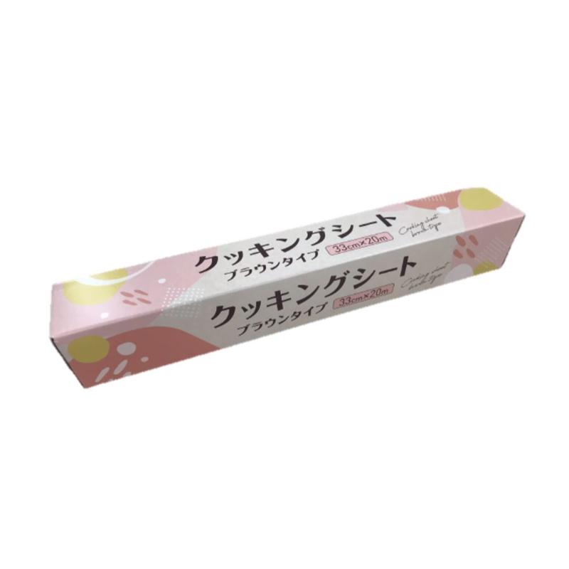 店舗資材 クッキングシートブラウンタイプ20m UACJ製箔