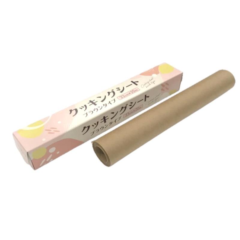 店舗資材 クッキングシートブラウンタイプ20m UACJ製箔