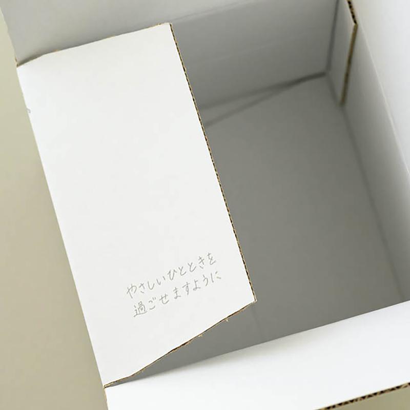 ダンボール NF-CT4 NEWフレンチカートンBOX-4(10枚) ヘッズ