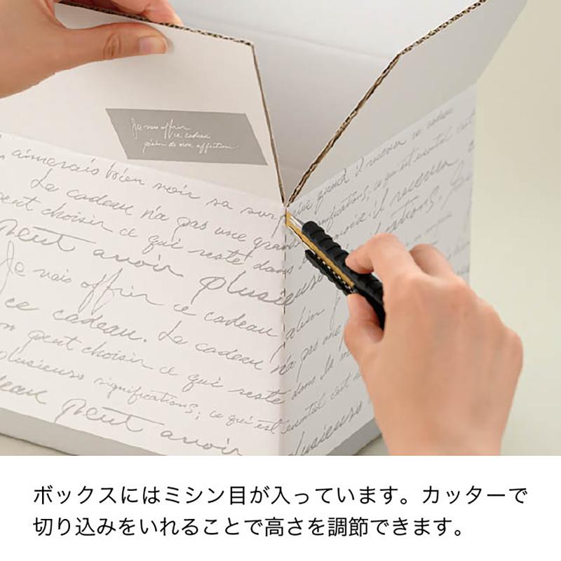 ダンボール NF-CT4 NEWフレンチカートンBOX-4(10枚) ヘッズ