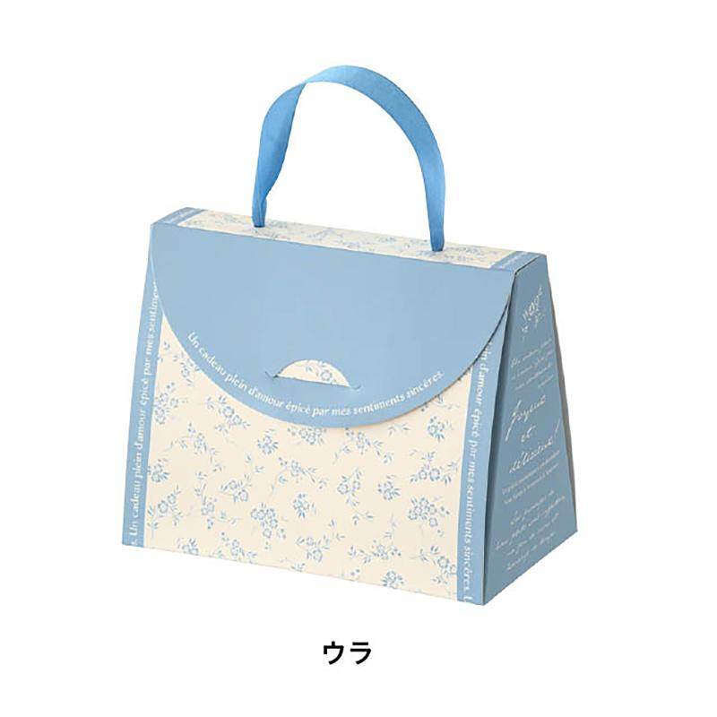 贈答箱 PCD-GBM プティキャドーギフトボックスバッグ-M(10枚) ヘッズ