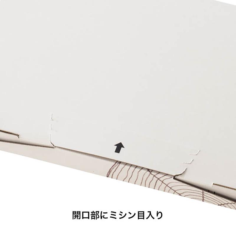 贈答箱 PFR-PGBS プチフールポストインギフトボックス-S(10枚) ヘッズ