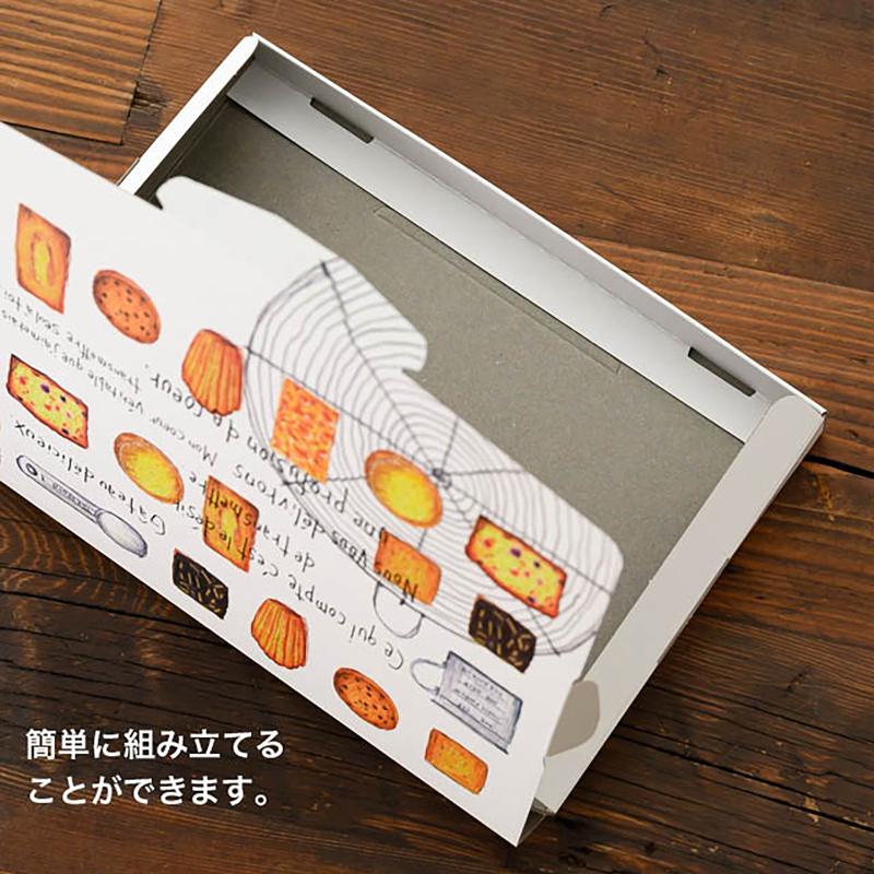 贈答箱 PFR-PGBS プチフールポストインギフトボックス-S(10枚) ヘッズ