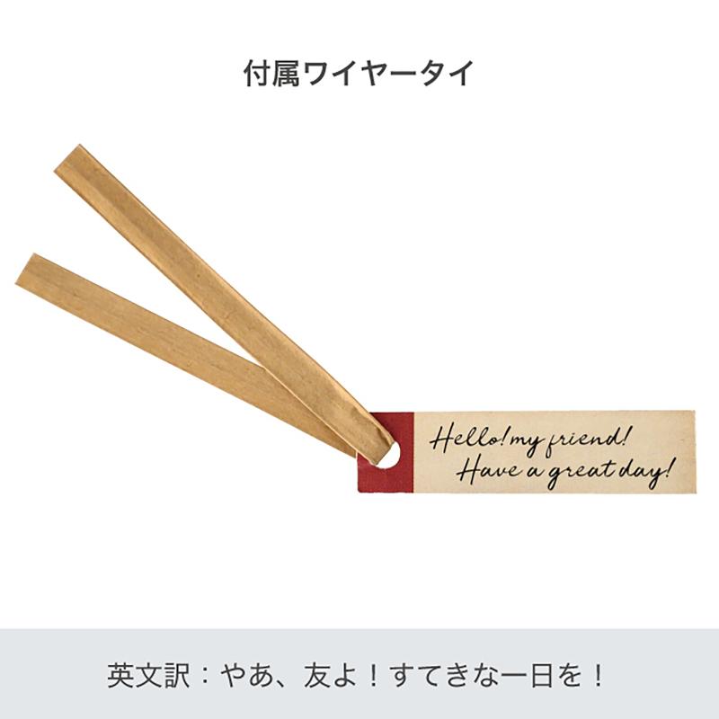 贈答箱 PPB-GBM フォトプリントバスケットギフトボックス-M(20枚) ヘッズ