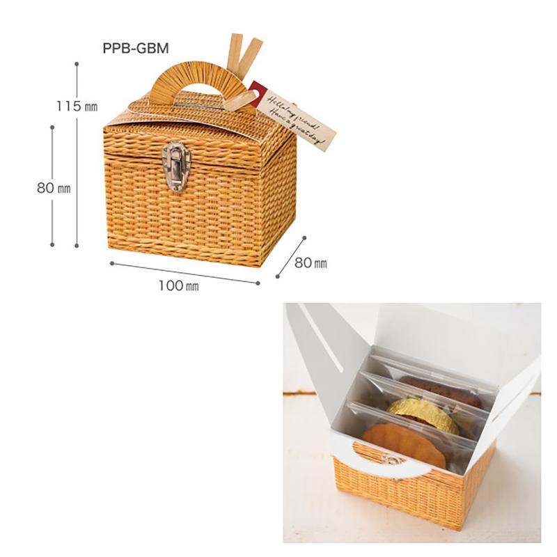 贈答箱 PPB-GBM フォトプリントバスケットギフトボックス-M(20枚) ヘッズ