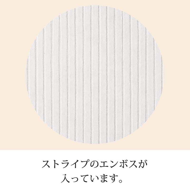 贈答箱 SIW-WGB3 シンプルクオリティ窓付ギフトボックス/ホワイト-3(10枚) ヘッズ