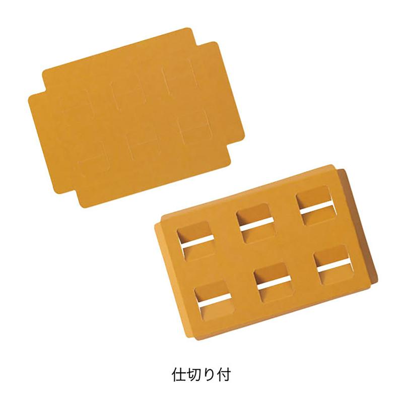 贈答箱 VFL-GS ヴィンテージファブリックボックス/レナ-S(10枚) ヘッズ
