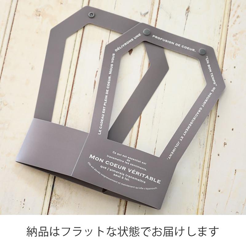 ラッピング用品 ALN-PBL1 アレーヌPPトレイ-1/グレージュ(10枚) ヘッズ