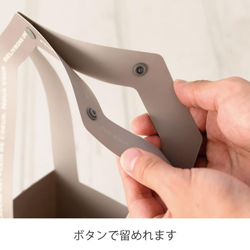 ラッピング用品 ALN-PBL1 アレーヌPPトレイ-1/グレージュ(10枚) ヘッズ