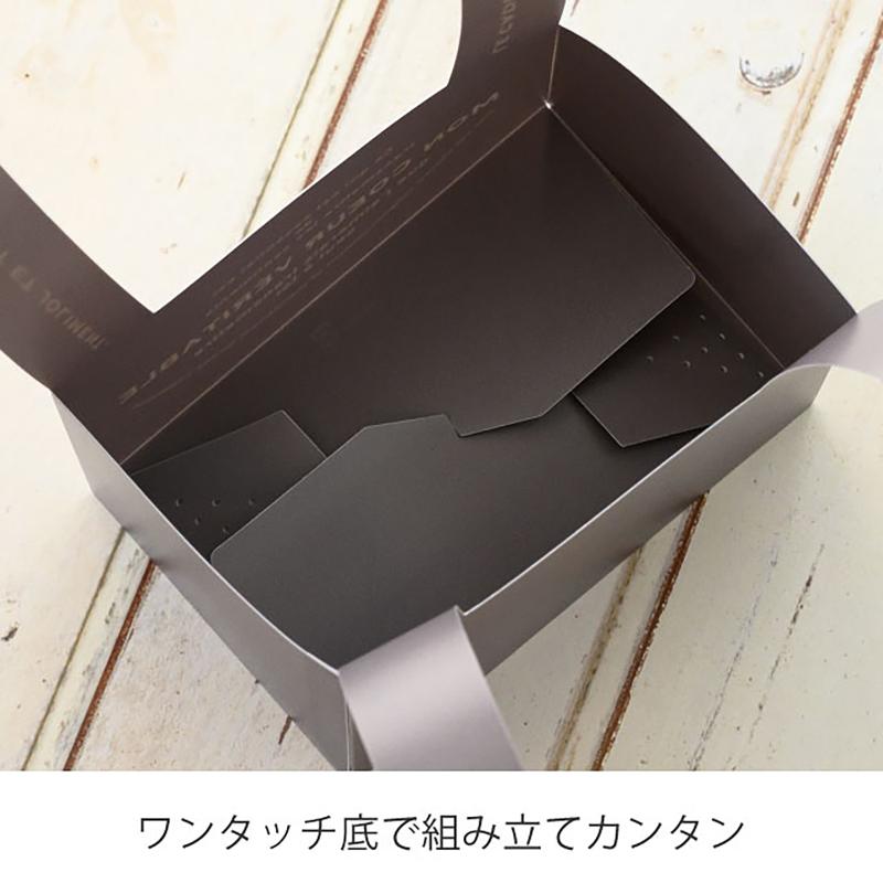 ラッピング用品 ALN-PBL1 アレーヌPPトレイ-1/グレージュ(10枚) ヘッズ