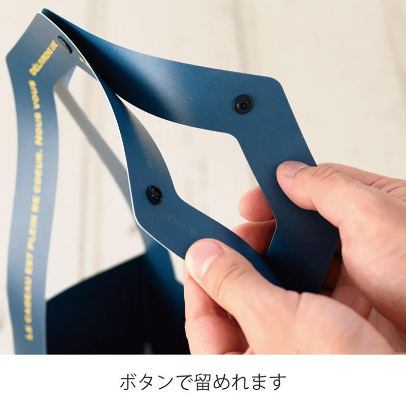 ラッピング用品 ALN-PBL2 アレーヌPPトレイ-2/ブルーグリーン(10枚) ヘッズ