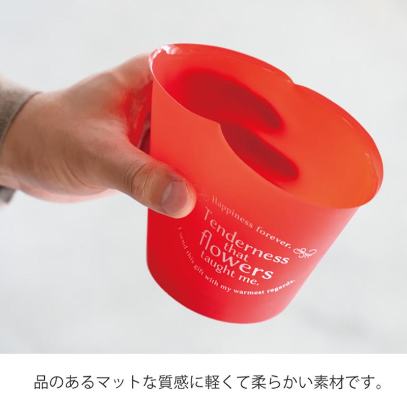 花器 CPM-PORS カラフルフラワーポット-S/マットレッド(30個) ヘッズ