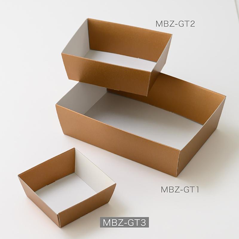 贈答箱 MBZ-GT3 無地ブロンズペーパーギフトトレイ-3(20枚) ヘッズ