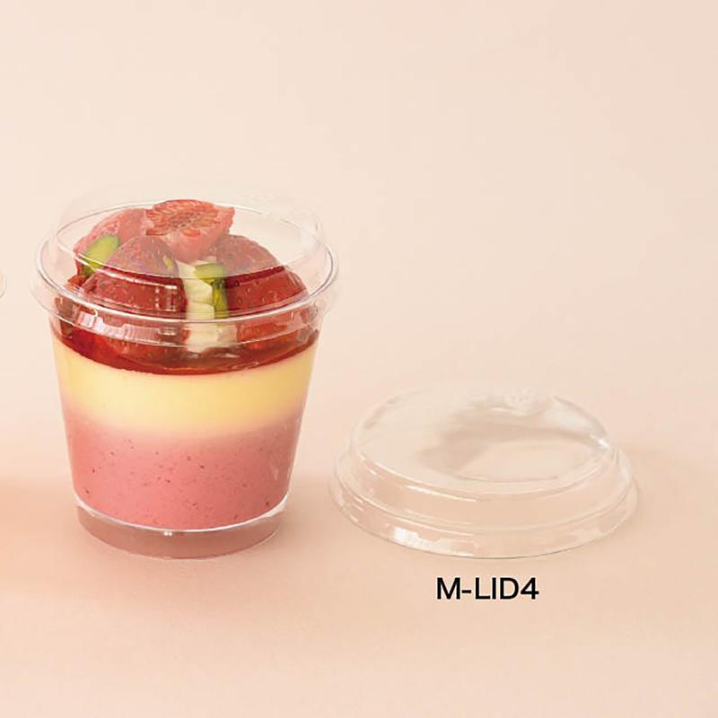 菓子容器 M-CUC4 デザートカップ-4(100個) ヘッズ