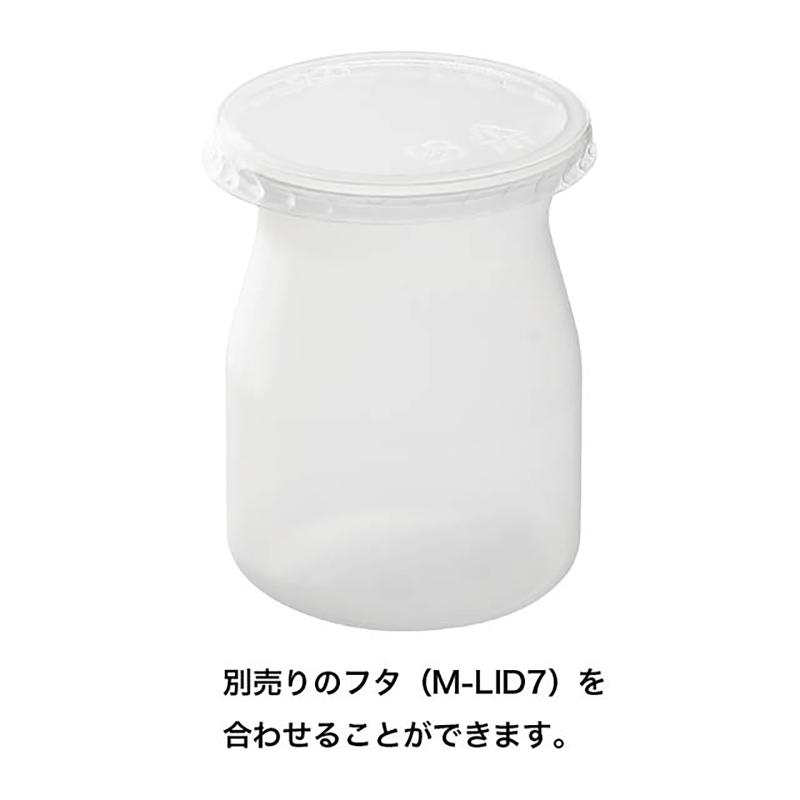 菓子容器 M-CUC7 デザートカップ-7(100個) ヘッズ