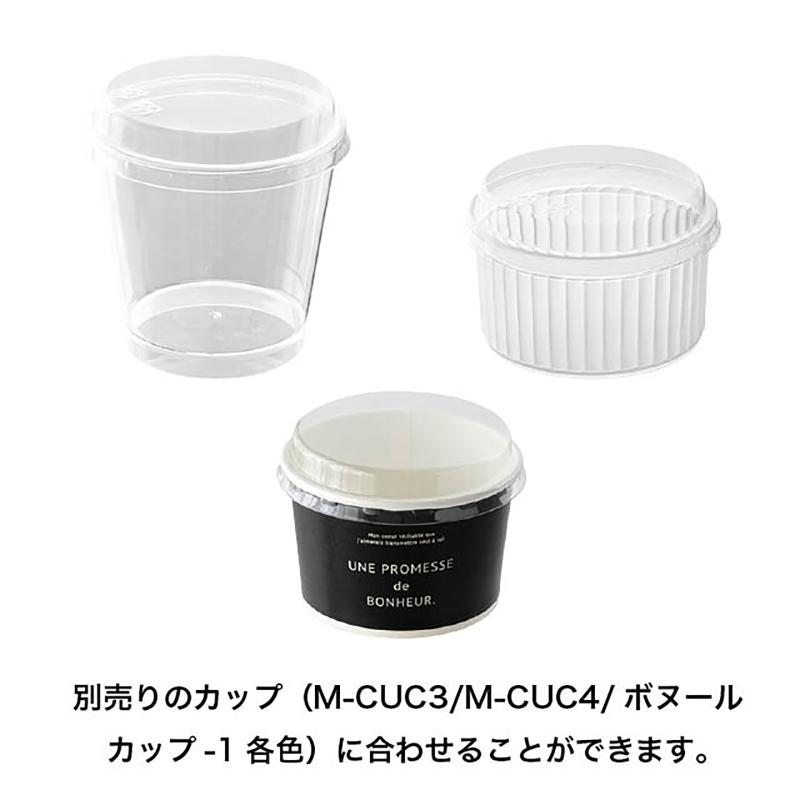 M-LID4 デザートカップフタ-4(100個)