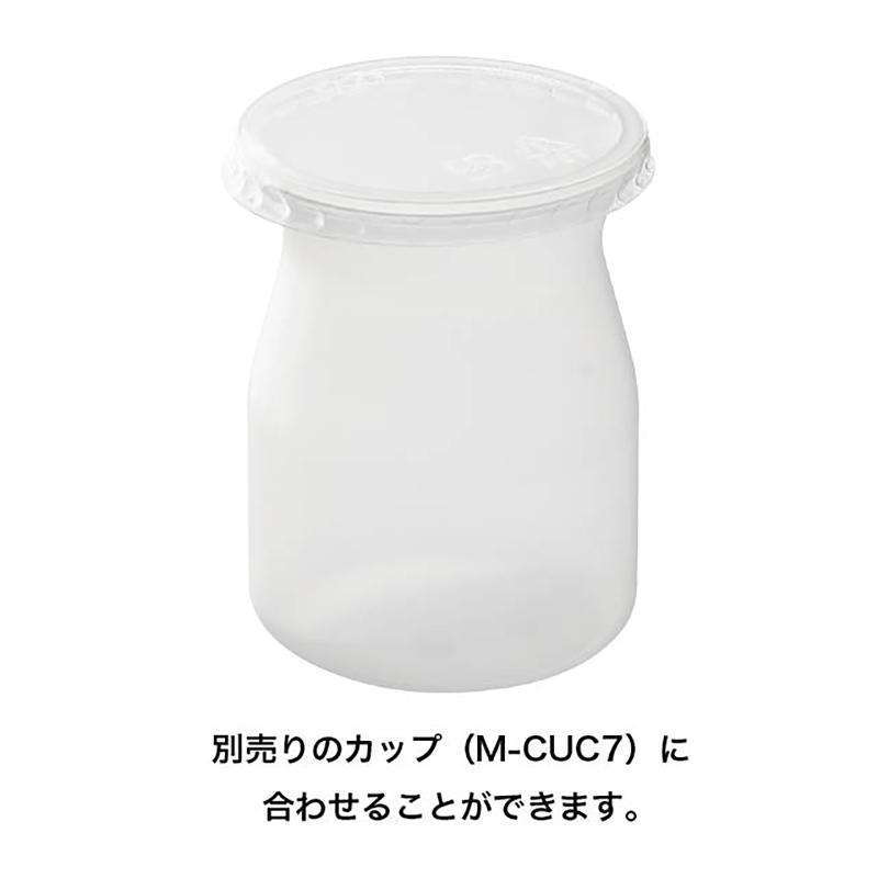 M-LID7 デザートカップフタ-7(100個)