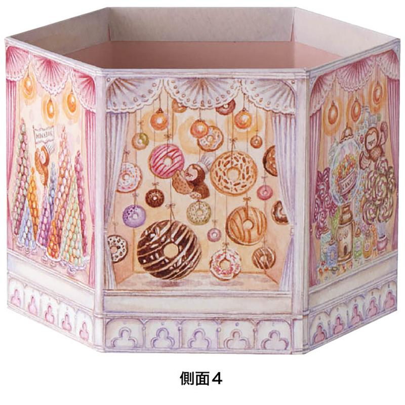 贈答箱 KKS-COB2 鹿島孝一郎コレクション貼箱-2/パティスリー(4個) ヘッズ