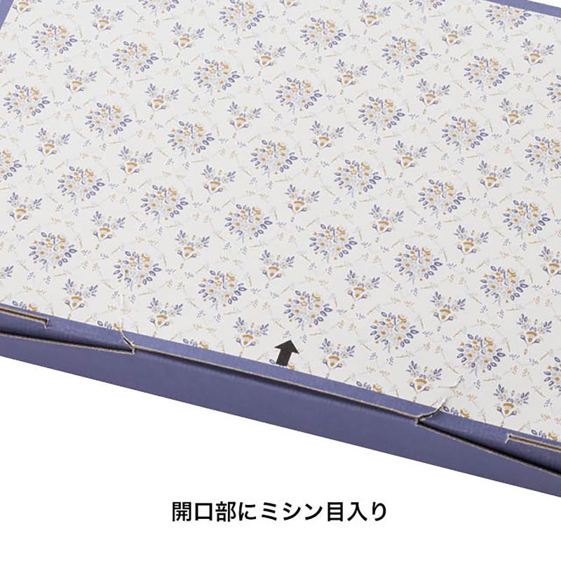 贈答箱 AQF-PGBS アンティークフラワーポストインギフトボックス-S(10枚) ヘッズ