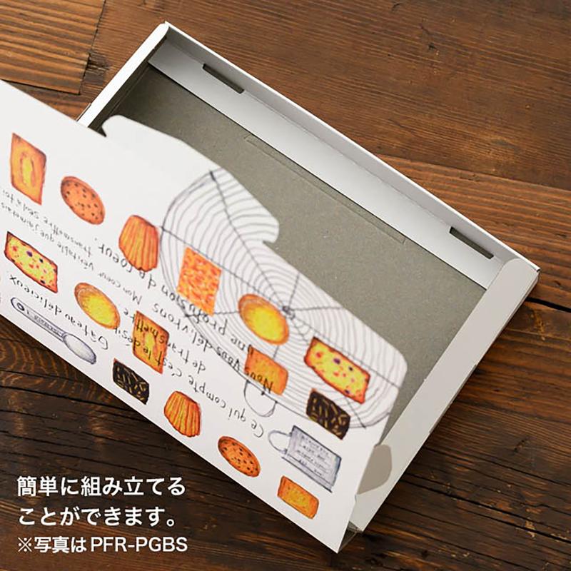贈答箱 AQF-PGBS アンティークフラワーポストインギフトボックス-S(10枚) ヘッズ
