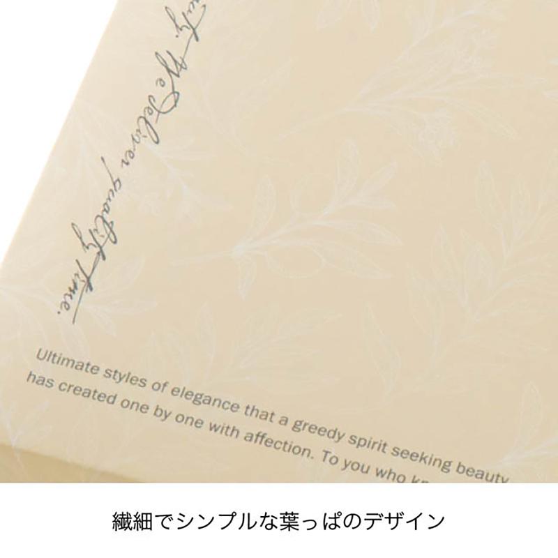 贈答箱 BFE-GM ベルフィーユギフトボックス-M(20枚) ヘッズ