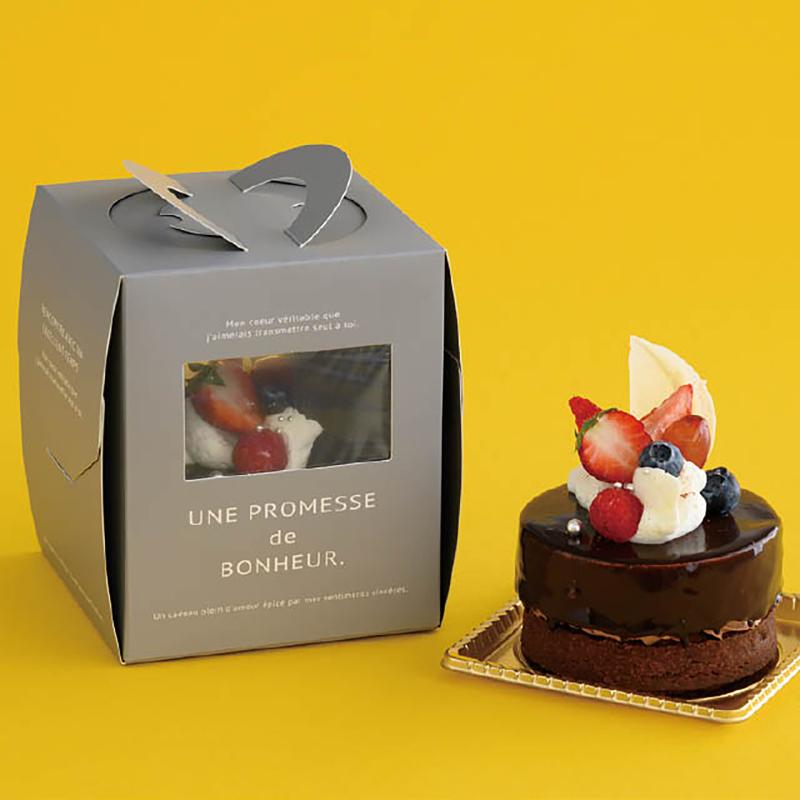 ケーキ箱 BNR-DE3 ボヌールデコレーションボックス-3(20枚) ヘッズ