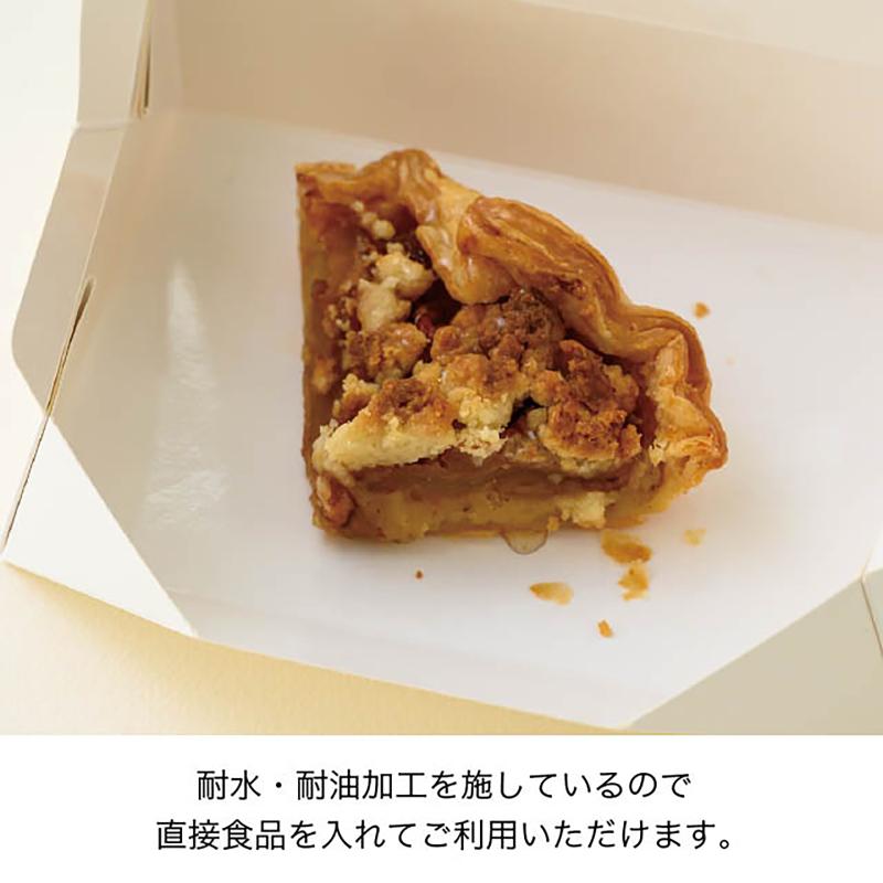 ラッピング用品 BNR-WGB2 ボヌール窓付ギフトボックス-2(20枚) ヘッズ