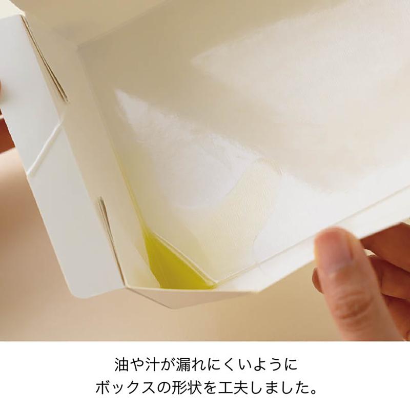 ラッピング用品 BNR-WGB5 ボヌール窓付ギフトボックス-5(20枚) ヘッズ